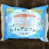 美味しいけれど、食べにくい・・・