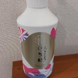 毛穴の汚れも洗い流せそう