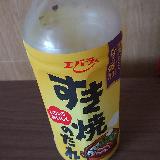 色々使えます