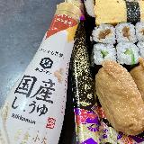 まろやかな味