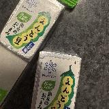 シンプルな味です。