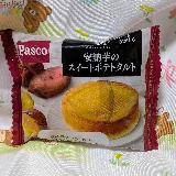 濃密