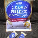 コクのある甘酸っぱさ