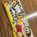 さっぱりしていました！