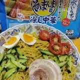 茹でない冷やし中華