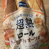 香りがよくもちっとおいしい。