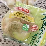 メロンの香りも味もいい