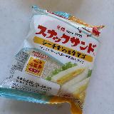 ふわふわでおいしい