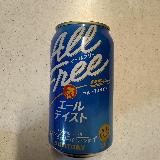 酸味
