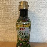 クセがなく使いやすいです。