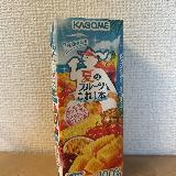 夏を感じるフレッシュな味わい。