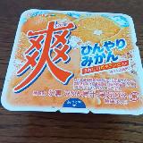 さっぱりとしていて美味しい