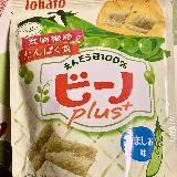 美味しい