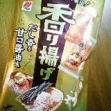 軽い食感