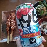 無糖なのでスッキリ