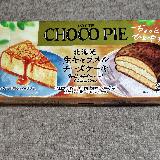 チーズケーキっぽさはあまり、、、