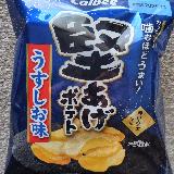 食感が好きです