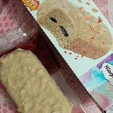 全て甘々だった