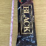 チョコ感とさっぱり感が両立