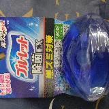 実家にもオススメ