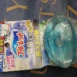 アロマシリーズ