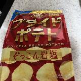 意外にあっさり