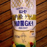 酸味と旨味があるマヨネーズ