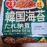 ご飯に合う