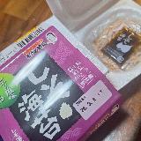 うま