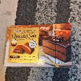 高級感