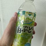 ジューシーで後味がさっぱり！