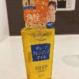 コスパ良し！