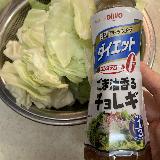 簡単