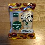 ライトな感じ