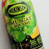 りんごサワー