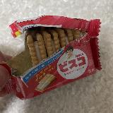 子供から大人まで