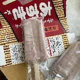 美味しいもの