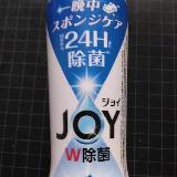 肌にも優しい