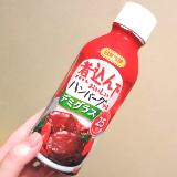 忙しい家庭の強い味方です