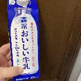 すっきりした味わいで飲みやすい