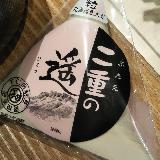 ※納豆苦手な者の感想です。