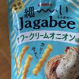 サワークリームの風味が良い