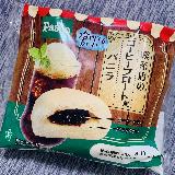 何だか懐かしく、ホッとするパン☺️