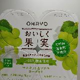爽やかです