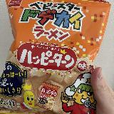 ハマる味