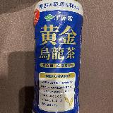 苦め