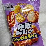 ゴワゴワ食感