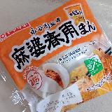 中華まんとしては違和感はないけれど