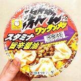 ほどよいピリ辛