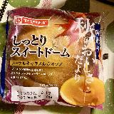 甘さたっぷり
